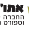 אתר אתו"ס החדש. כש-האודות מככב"!