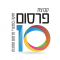 סרטון חדש לפרסום 10